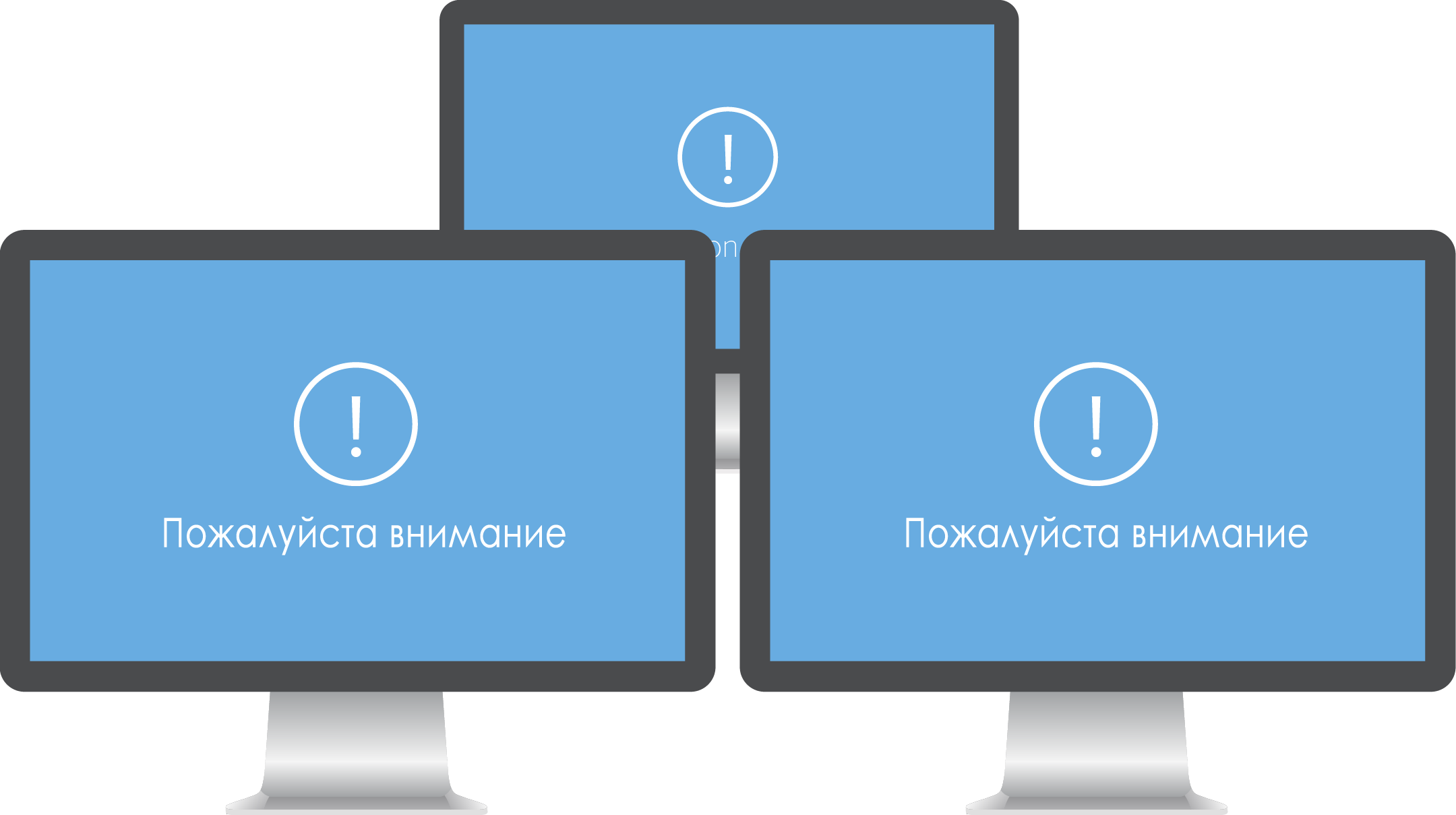 Blank-Screens 2160x1209px-Retina-20160912