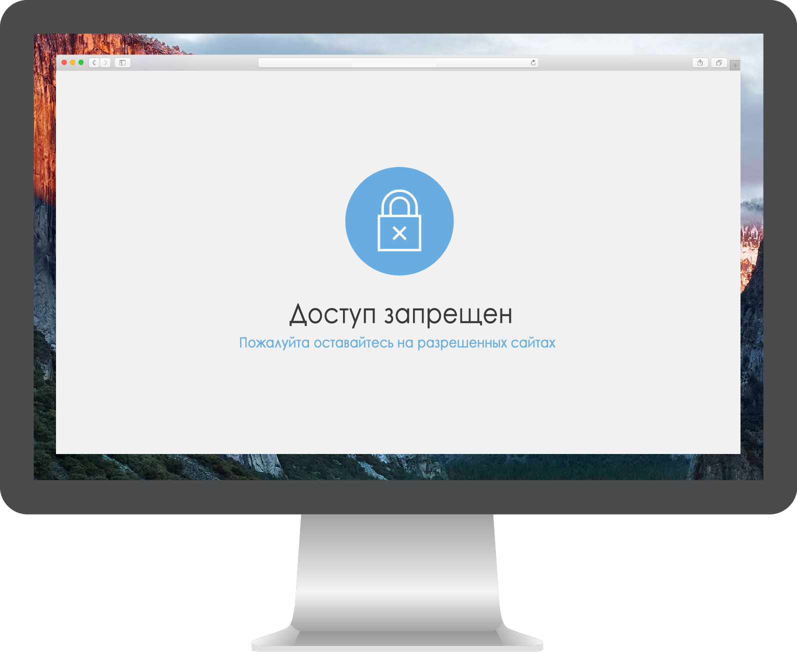 Block-Web 1594x1304px-Retina-20160912